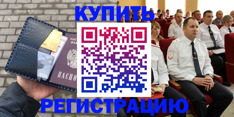 форма 3 в Уфе